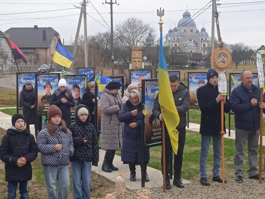 У Пійлі молилися за зниклих безвісти захисників України. Фото: Микола Івахнюк
