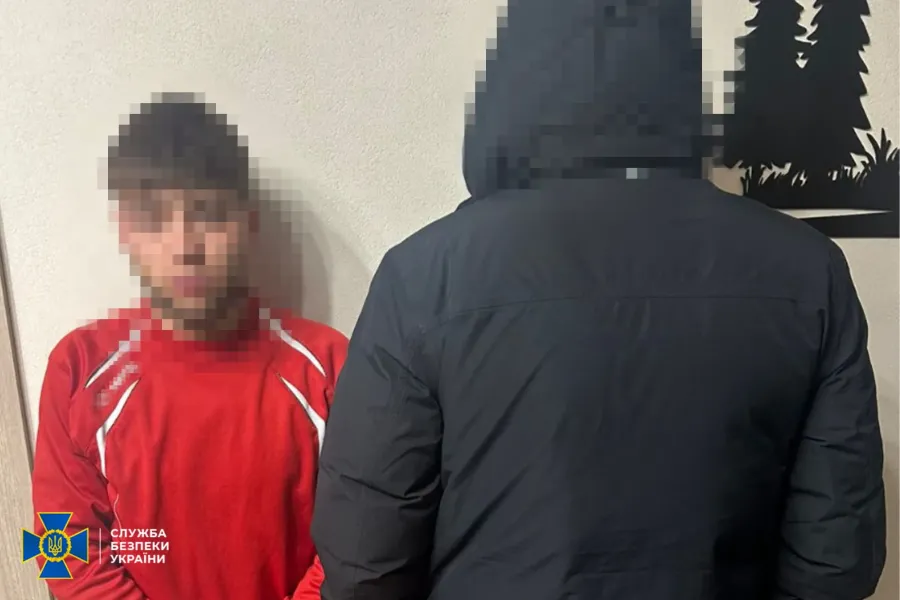 Зловмисникам загрожує до 12 років тюрми з конфіскацією майна