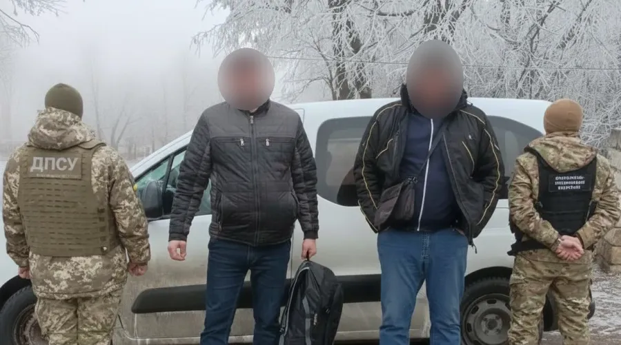 Чоловіка засуджено до 4 років позбавлення волі з позбавленням права займатися діяльністю