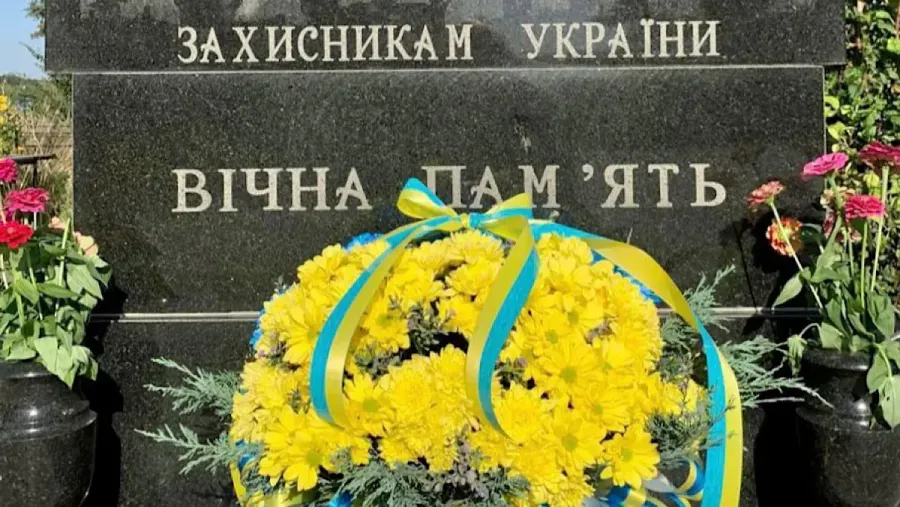 Ілюстроване фото. Розмір допомоги на кенотаф становить 50 тисяч гривень