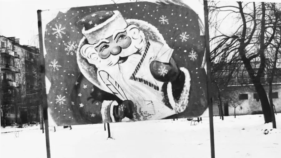 За словами чоловіка світлини зроблені на початку 1983 року