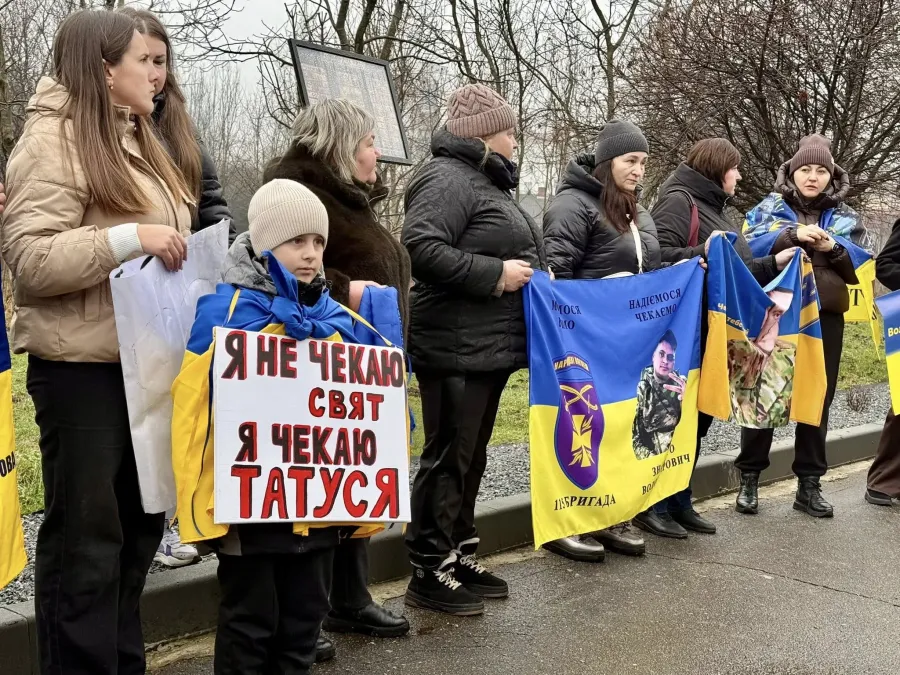 Питання родин полонених і зниклих безвісти Героїв потребує постійної, щоденної уваги та реакції