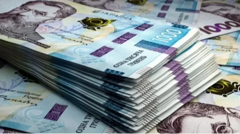 Ілюстроване фото. Станом на сьогодні вже здійснено майже 12 тисяч таких виплат