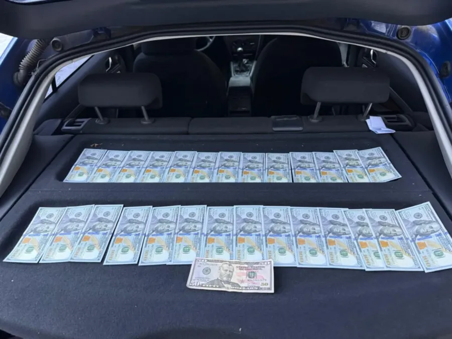 Досудове розслідування триває