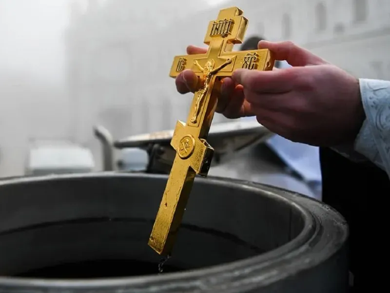 Ілюстроване фото. Хрещення Господнє — останнє зі свят різдвяного циклу