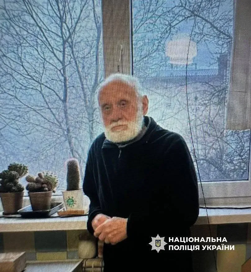 Чоловік має зріст близько 168 см