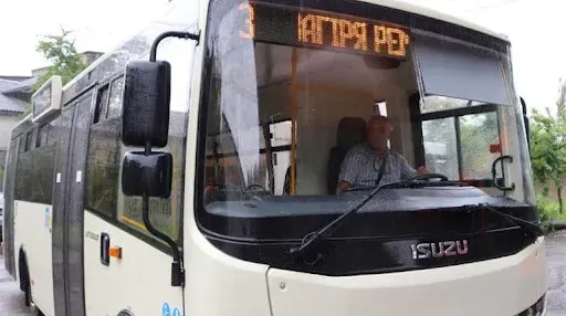 Зміни в графіку стосуються райнкового рейсу на Загір'я