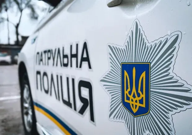 Ілюстроване фото. Інспектори впевнилися, що жодного вбивства не сталося