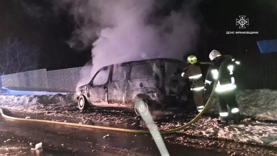 Причина виникнення пожежі встановлюється