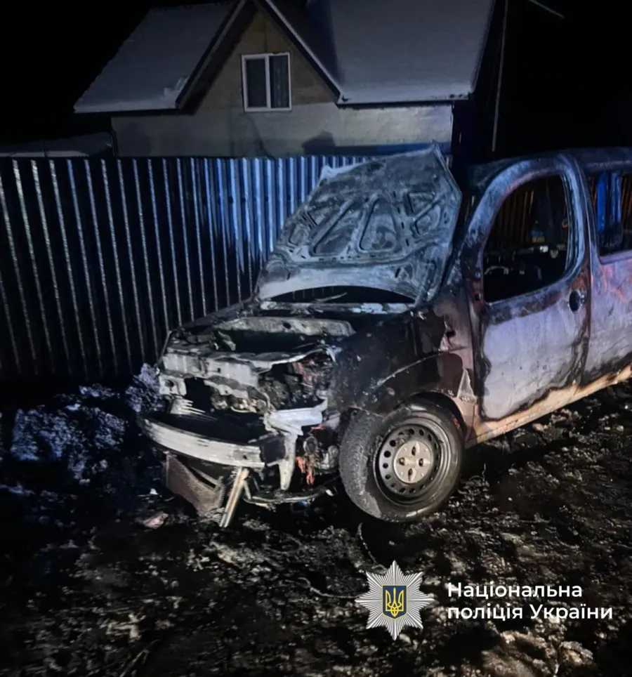Палію загрожує до десяти років позбавлення волі