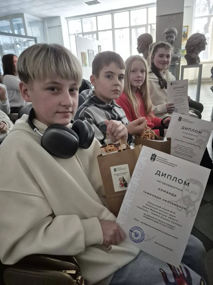 Калушани стали переможцями свята інтелекту у Карпатському університеті. Фото: ліцей №10