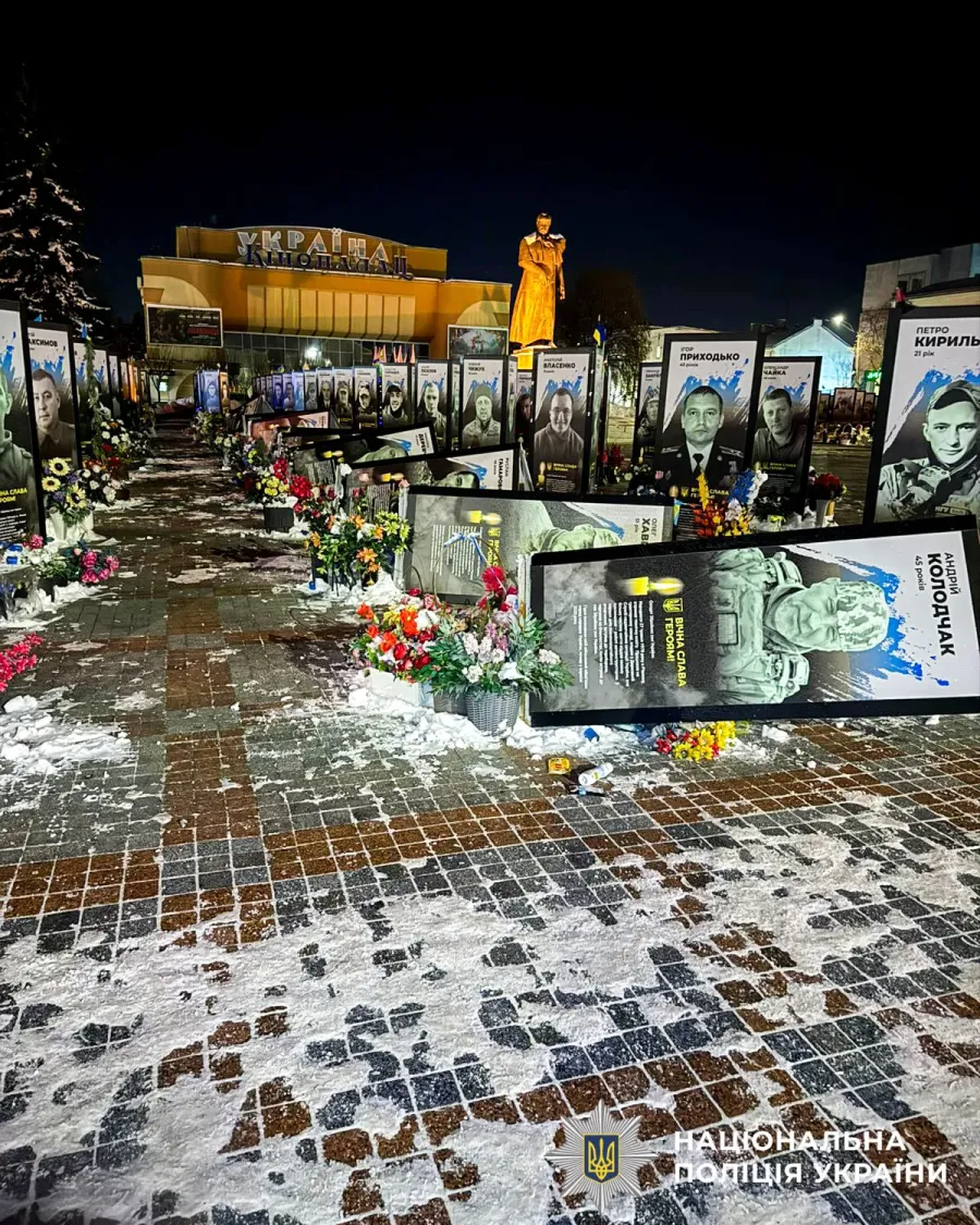 Зловмисницею виявилась  41-річна жителька Рівного