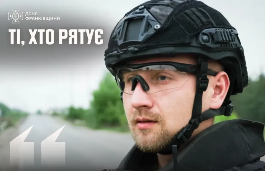 За плечима Івана — вже близько десяти ротацій. Ротацій туди, де земля перестала бути просто землею