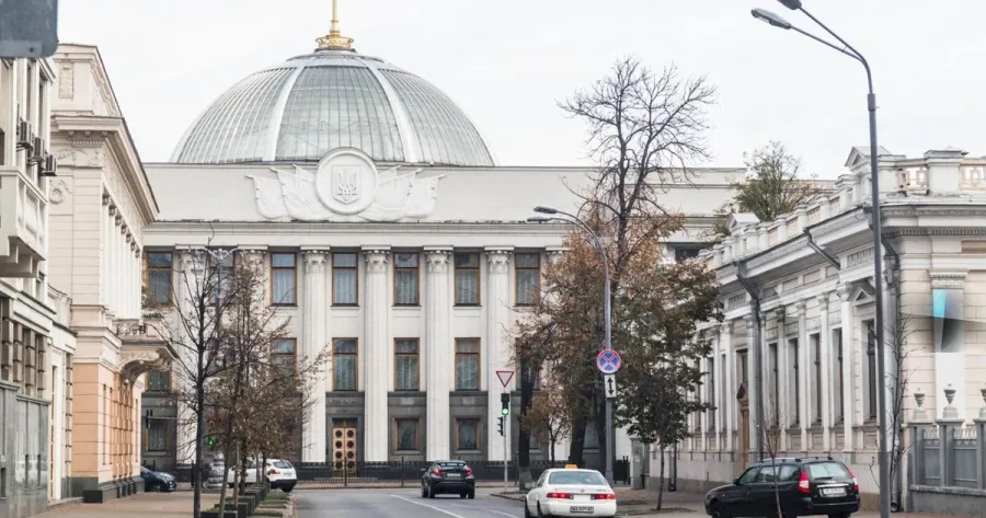 Ілюстроване фото. У комітетах Верховної Ради злили воду з систем опалення через морози