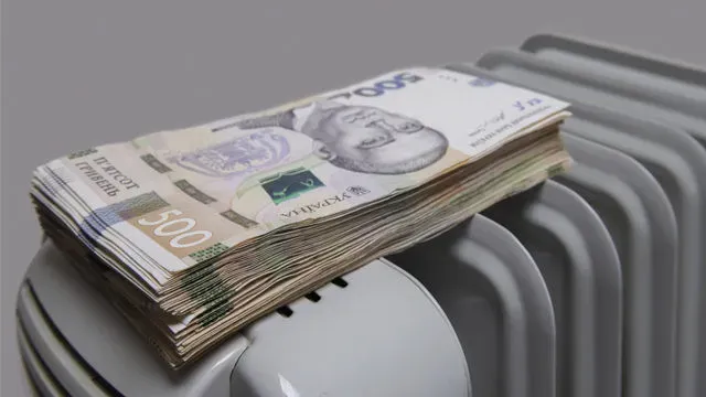 Ілюстроване фото. Рішення виконкому збільшить витрати бюджету на опалення закладів бюджетної сфери