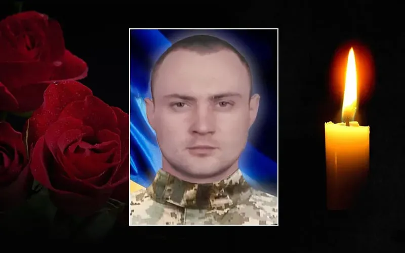 Серце воїна зупинилося 24 січня 2025 року