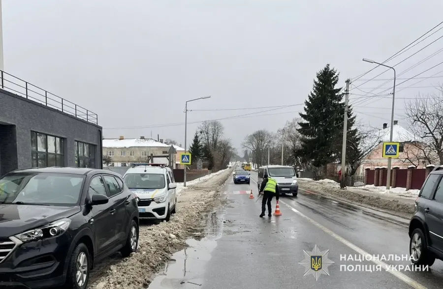 Дорожньо-транспортна пригода сталася 16 січня 2025 року