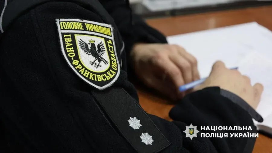 Ілюстроване фото. Поліціянти з’ясовують усі обставини події