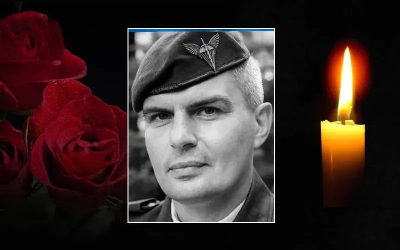 Вічна пам'ять Герою України