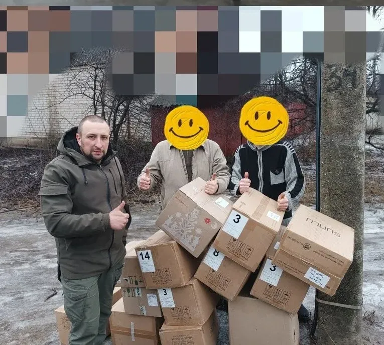 Захисники на фронті отримали допомогу