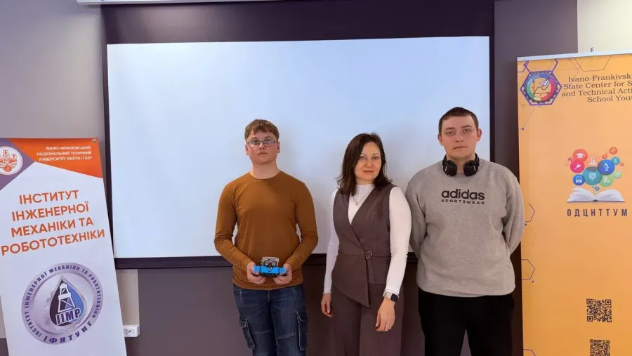 Студенти Вищого професійного училища №7 зайняли третє місце. Фото: ВПУ №7, Калуський ліцей №10