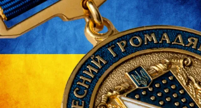 Ілюстроване фото. Депутати підтримали рішення про присвоєння звання "Почесний громадянин Калуської громади"