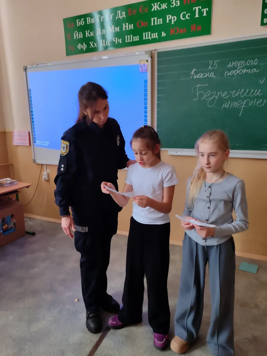 Учасники проходили онлайн-квест «Гієна Гігієна й МереЖах»