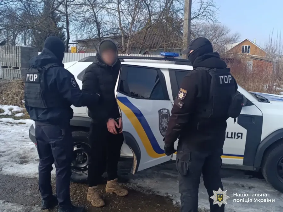 Чоловіка раніше уже судили за майнові злочини