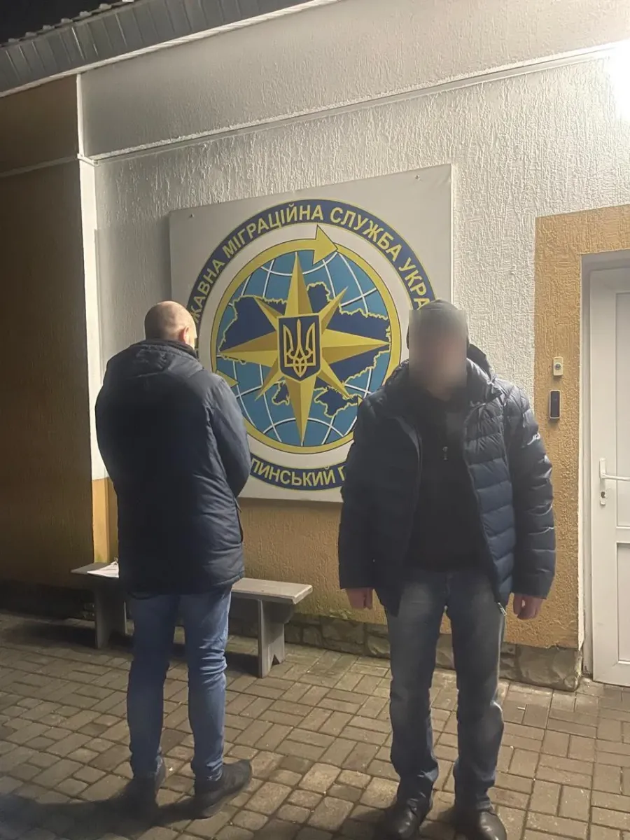 Щодо 5 осіб прийнято рішення про примусове видворення з України