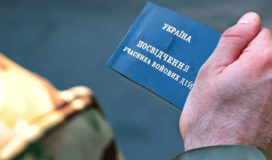 Ілюстроване фото. Для участі у зборах та голосуванні потрібно мати при собі документи