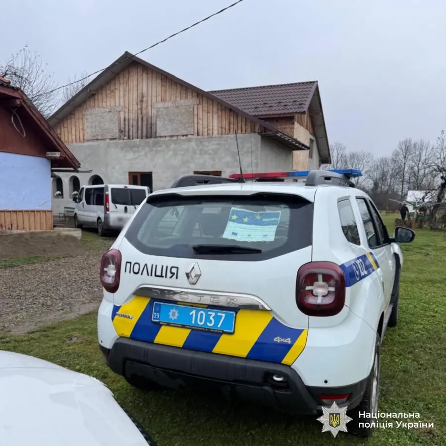 Поліцію викликав син пенсіонерки