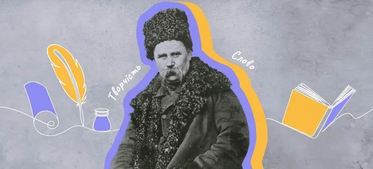 Ілюстроване фото. Калушани здобули два призові місця в номінації есе конкурсу "Шевченкова криниця"