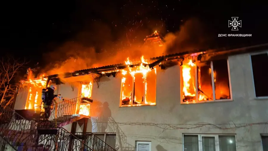 Раніше тут був офіс однієї зі страхових компаній. Фото: ГУ ДСНС