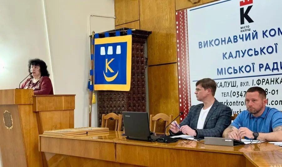 Батьки звернулися до влади зберегти у Калуському ліцеї №10 всіх три рівні повної загальної середньої освіти. Ілюстроване фото: Калуська міська рада