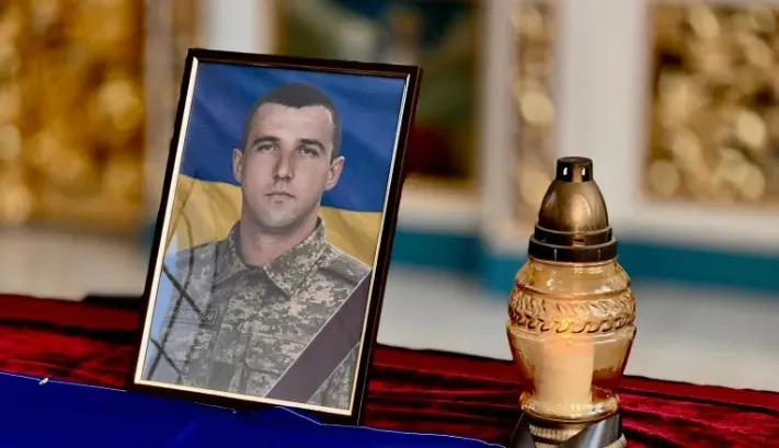 Юрія поховали на місцевому кладовищі