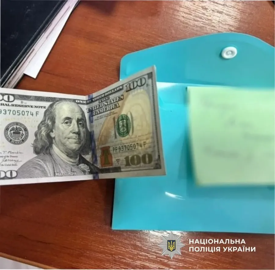 Обвинувальні акти направлено до суду