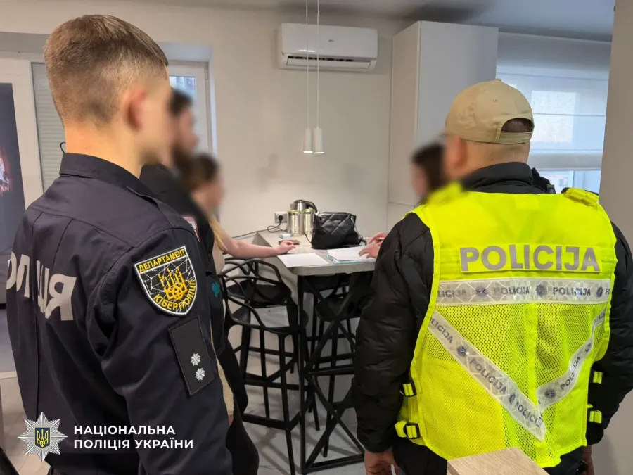 Фігурантам повідомили про підозру у легалізації коштів, здобутих злочинним шляхом