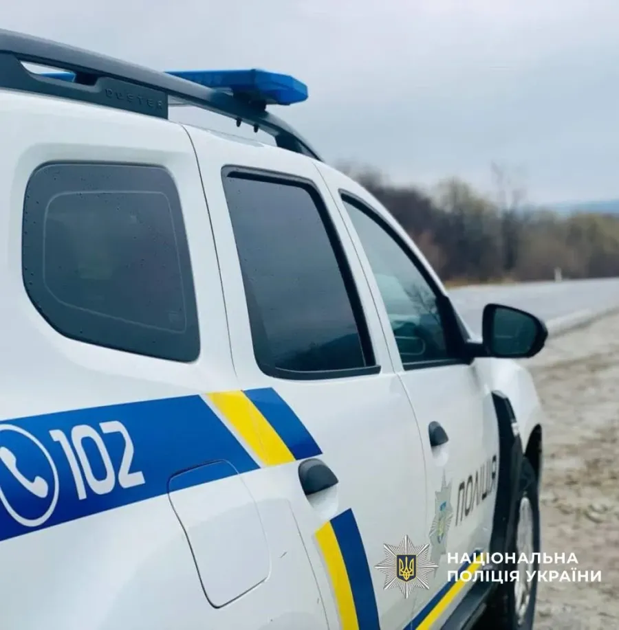 Ілюстроване фото. Поліціянти відкрили кримінальне провадження