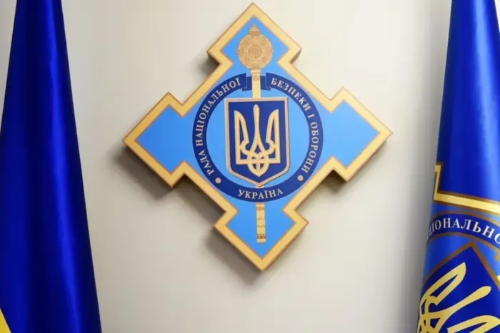 Ілюстроване фото. Під санкціями РНБО перебувають 8 492 юридичні особи з 77 країн світу