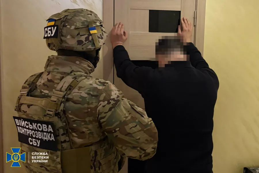 Зловмисникам загрожує довічне позбавлення волі з конфіскацією майна