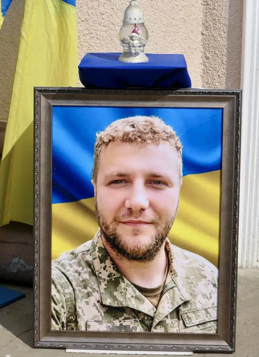 Світла пам’ять і слава Герою Євгену Магасу!
