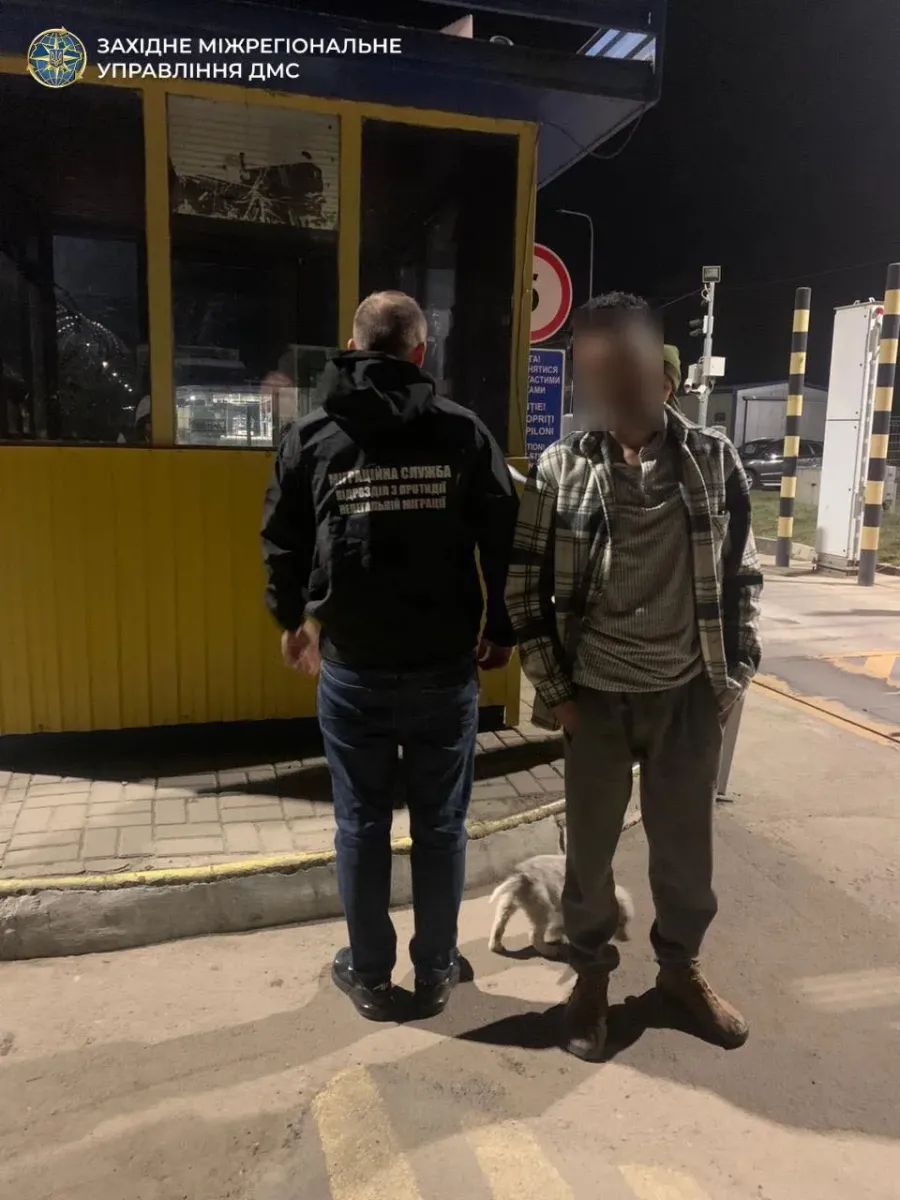 Міграційна служба ухвалила рішення про примусове видворення чоловіка