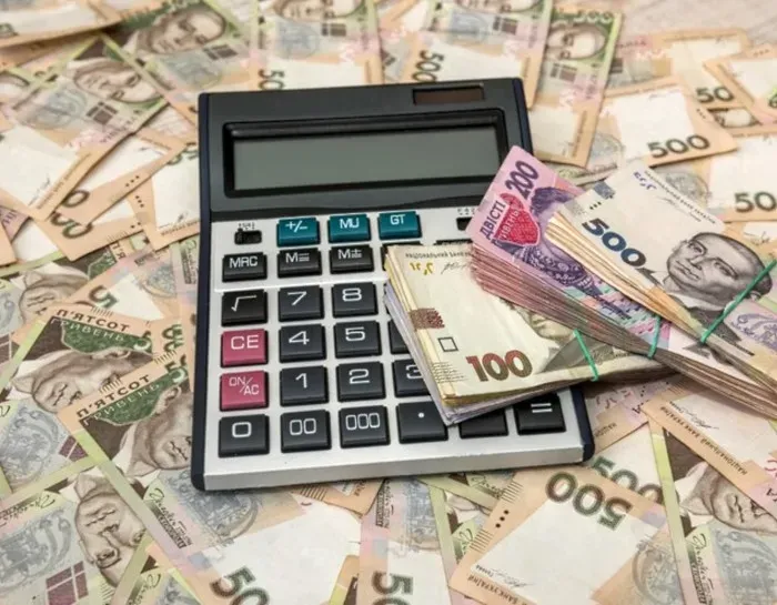 Ілюстроване фото. У березні з бюджету Калуської громади в основному фінансували зарплати, енергоносії та комунальні послуги