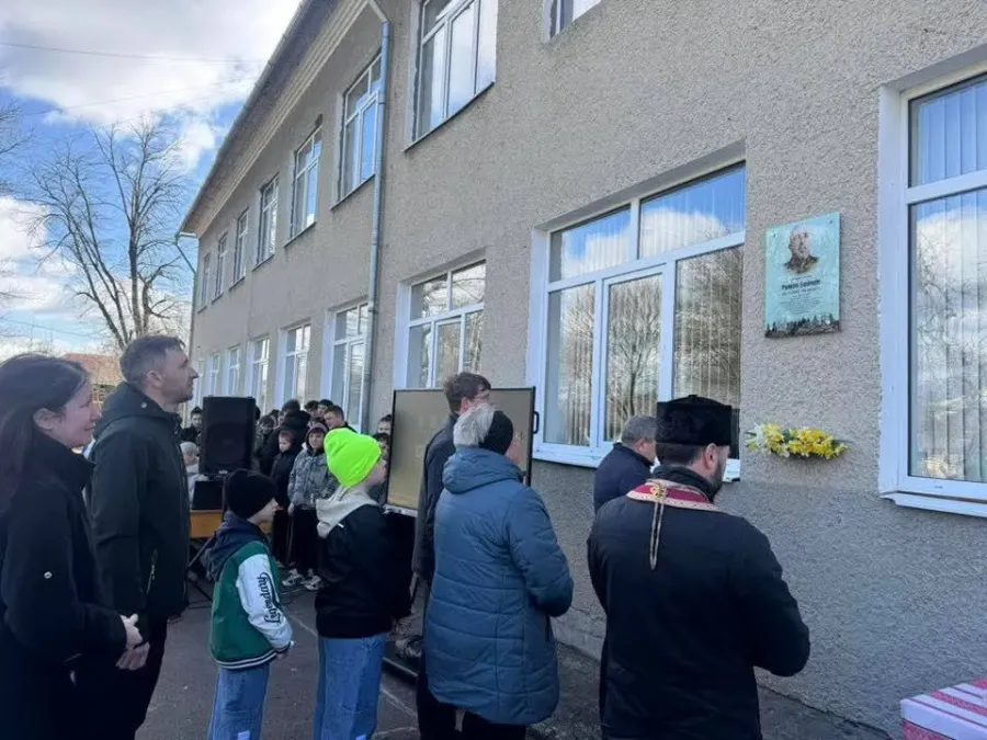 У Калуші вшанували полеглого Героя Романа Бойчука. Фото: Калуська міська рада