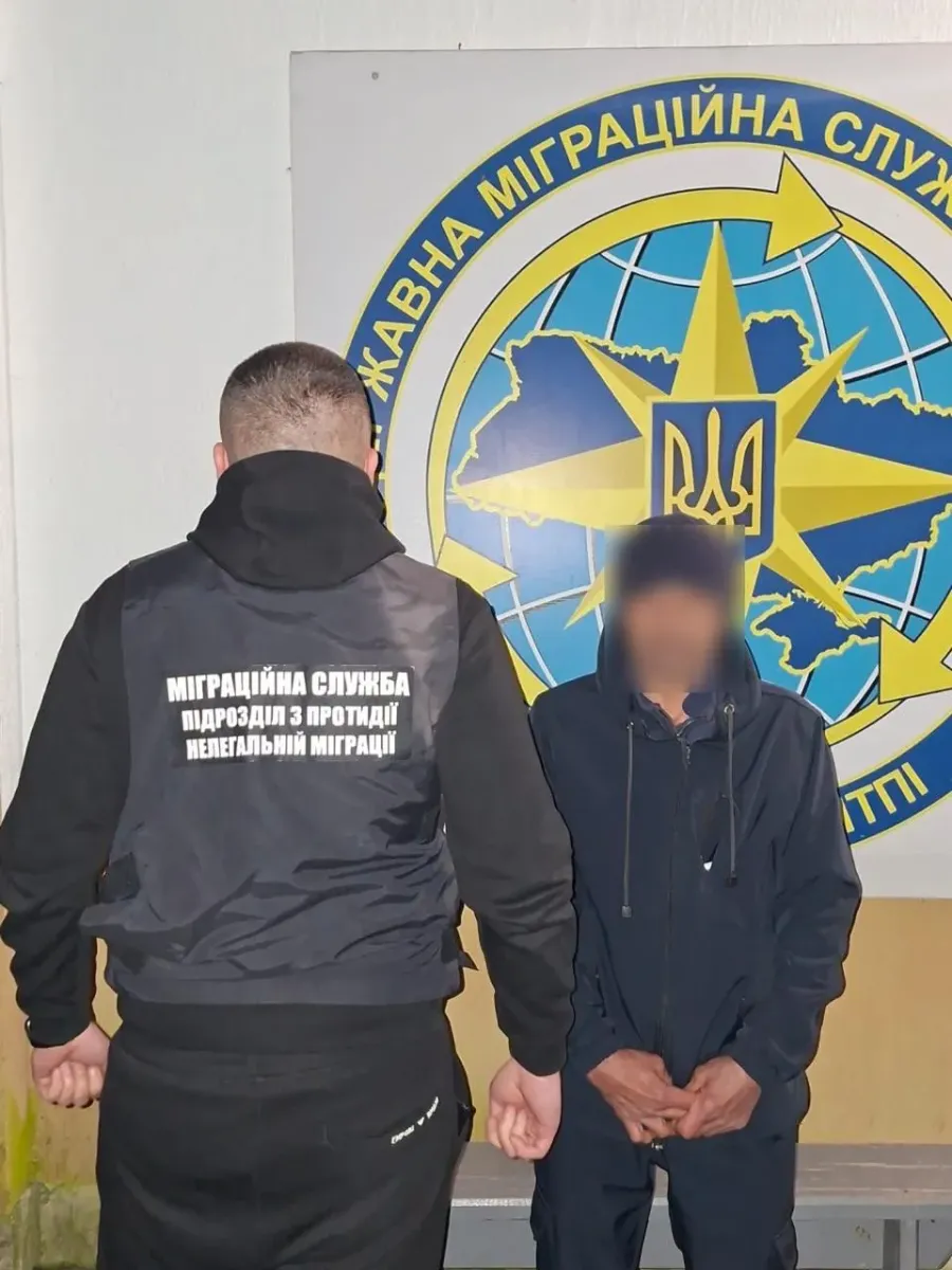 Зараз здійснюються заходи з ідентифікації мігранта