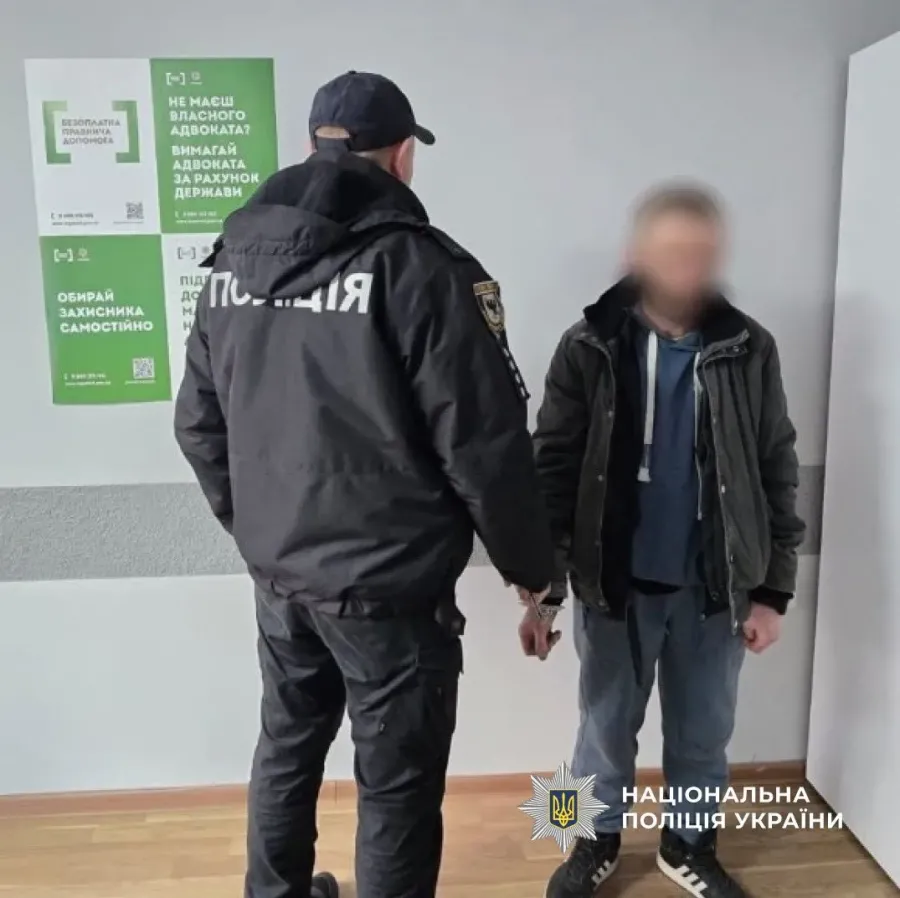 Слідчі оголосили співмешканцям про підозри
