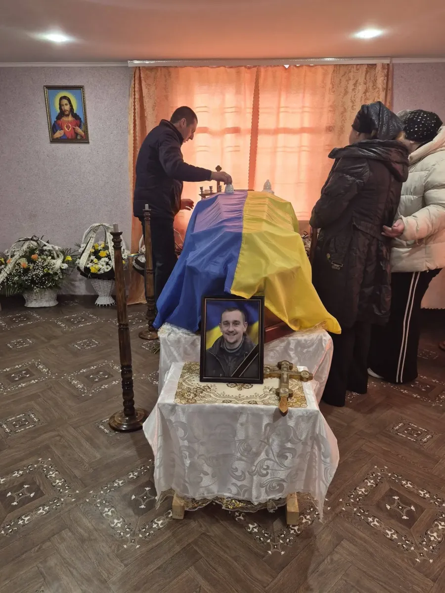 Вічна пам'ять та слава Герою!