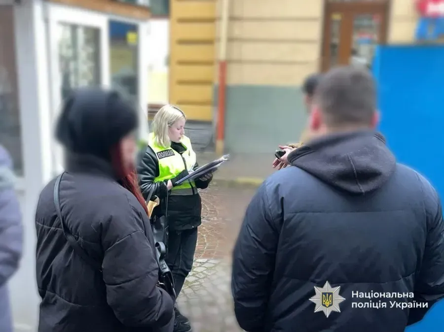 Фігурантам інкримінують кримінальні правопорушення