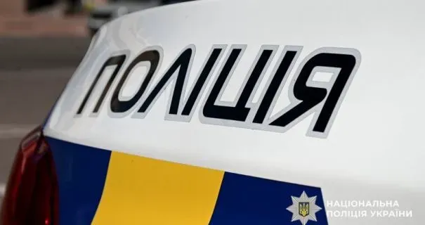 Ілюстроване фото. Щойно гроші надійшли шахраєві — зв’язок із ним перервався