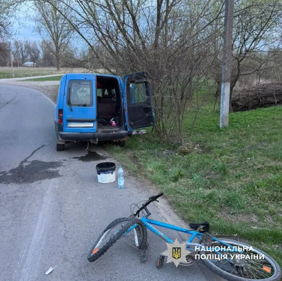 За фактом аварії розпочали кримінальне провадження
